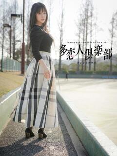 うらら 多恋人倶楽部（山口）（湯田温泉/デリヘル）