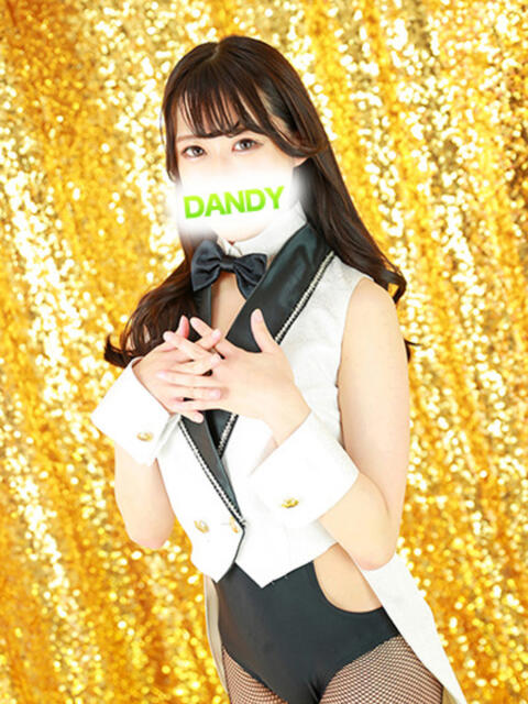 あおば ミスターダンディ パート2（ソープランド）