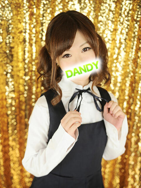 ゆきな ミスターダンディ パート2(ソープランド)