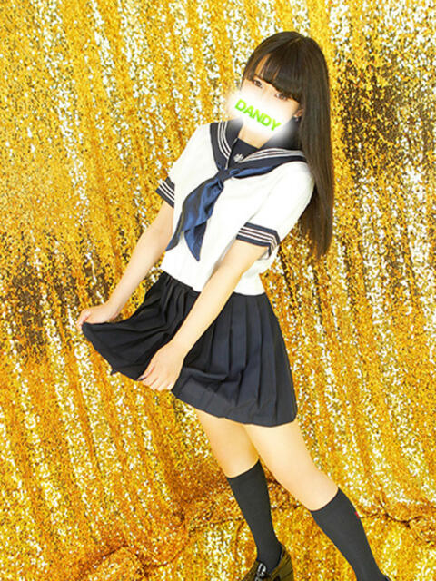 らら ミスターダンディ パート2（ソープランド）