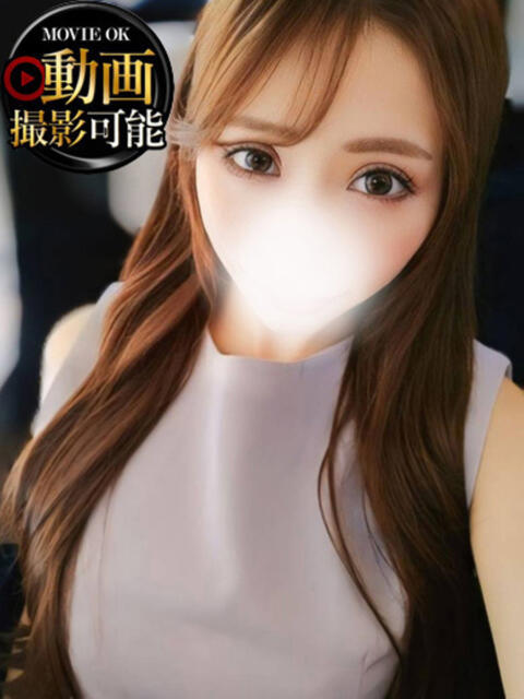 りんか INFINITY GOLD~インフィニティゴールド~(デリヘル)