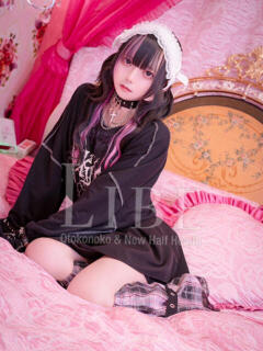 日咲ゑな(えな) ニューハーフヘルスLIBE京都（祇園四条/ニューハーフ）