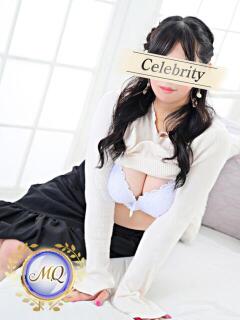 あまね セレブクエスト-koshigaya-（南越谷/デリヘル）