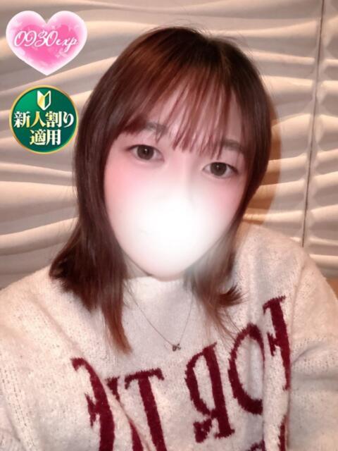 あいか 奥様特急 上野・鶯谷店(駅待ち合わせ型人妻デリヘル)