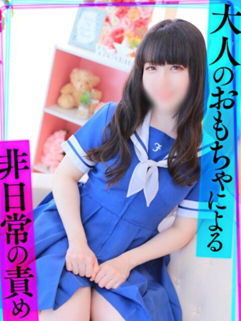 もこ ハピネス＆ドリーム福岡（ソープランド）