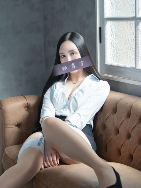 まひろ 秘書室(吉原)（高級ソープランド）