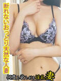 つき 欲求不満な人妻の願望～何度も欲しがる淫乱妻～（難波/デリヘル）