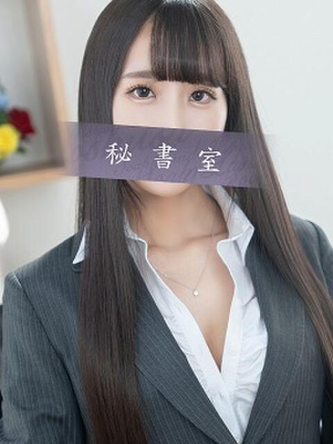 さつき 秘書室(吉原)（高級ソープランド）