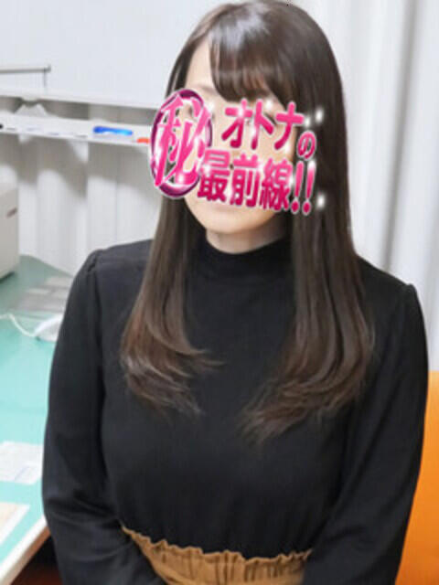 ミチコ オトナのマル秘最前線!!(デリヘル)