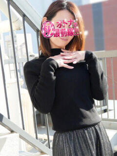 マドカ オトナのマル秘最前線!!（大塚/デリヘル）