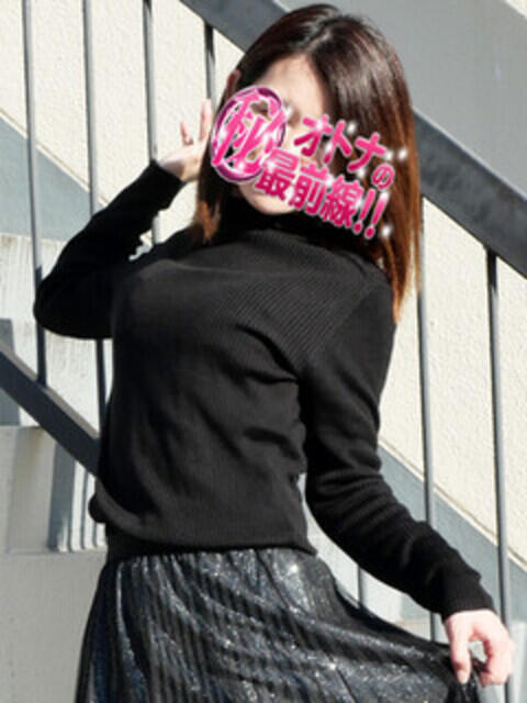 マドカ オトナのマル秘最前線!!(デリヘル)