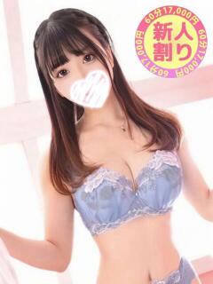 あやめ 本庄デリヘル！奇跡のビンビン学園（本庄/デリヘル）