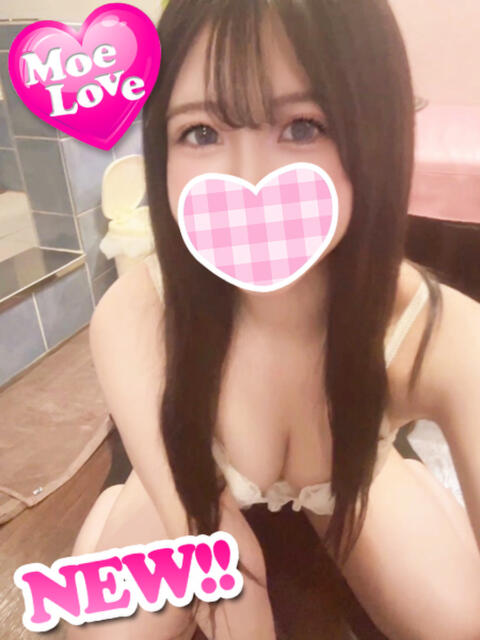 しおん☆巨乳ご奉仕ギャル 萌えラブ倉敷店（デリヘル）