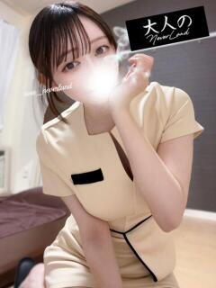 りの 大人のNEVERLAND（北坂戸/メンズエステ）