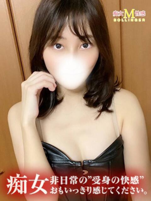 まどか 痴女M性感ボランジェ池袋（痴女系・M性感）