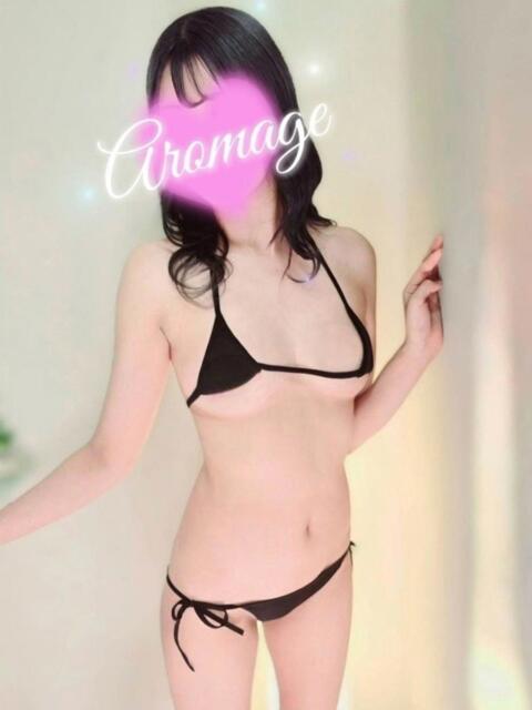 結城 えま アロマージュ大宮（アロマエステ）