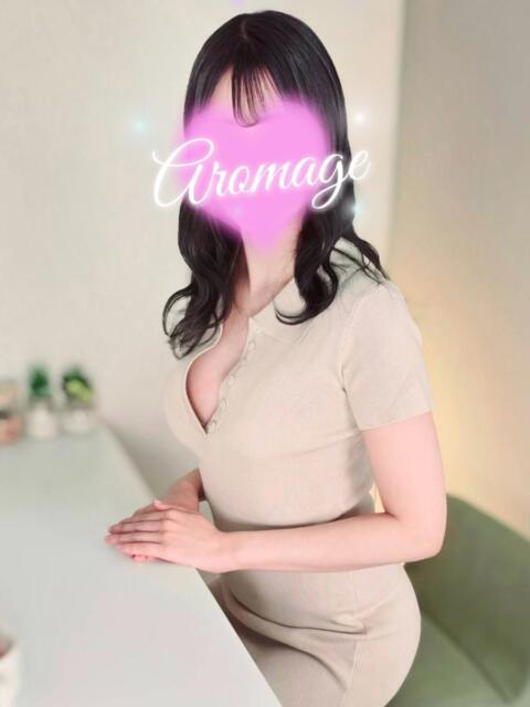 結城 えま アロマージュ大宮（アロマエステ）