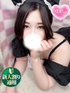 めばる 奥様特急　上野・鶯谷店（鶯谷/デリヘル）