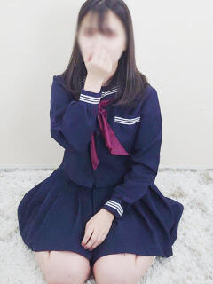 まり