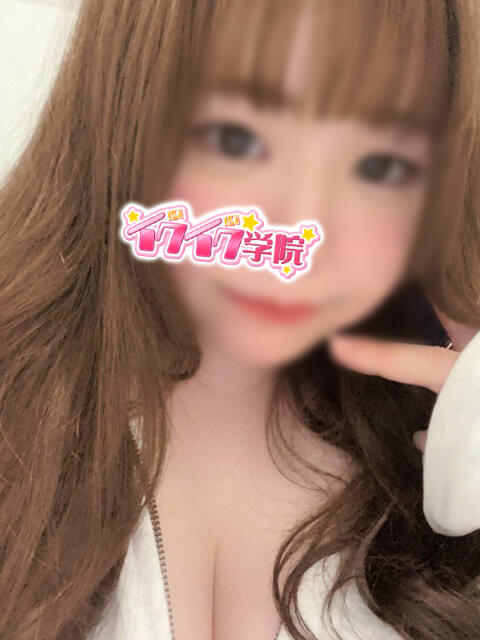 さとみ 早漏イクイク学院(デリヘル)