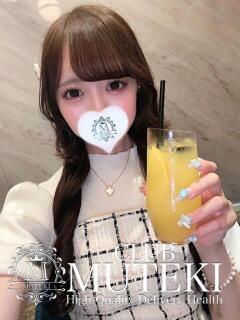 ☆めあ☆ club MUTEKI（新大阪/デリヘル）
