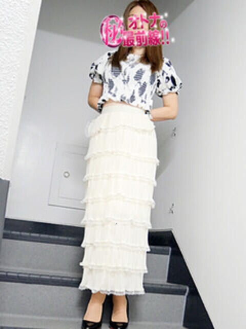 ホナミ オトナのマル秘最前線!!(デリヘル)