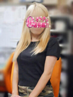 アクア オトナのマル秘最前線!!（大塚/デリヘル）