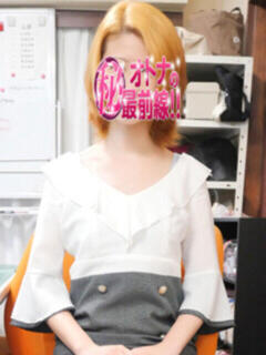 ココア オトナのマル秘最前線!!（大塚/デリヘル）