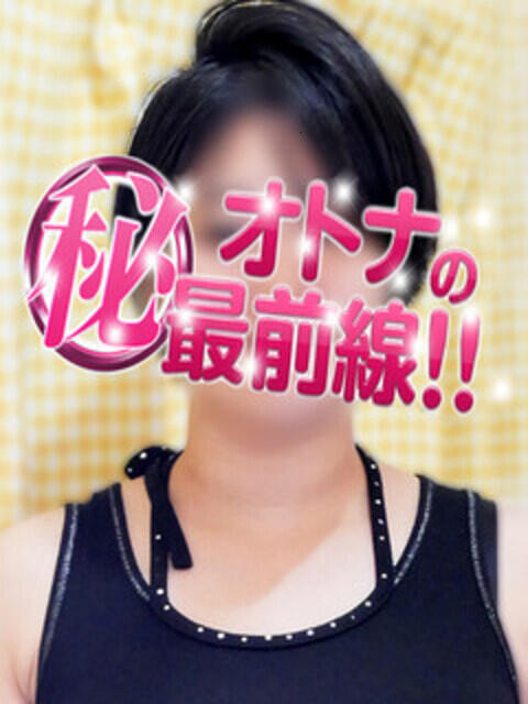 ノエル オトナのマル秘最前線!!(デリヘル)