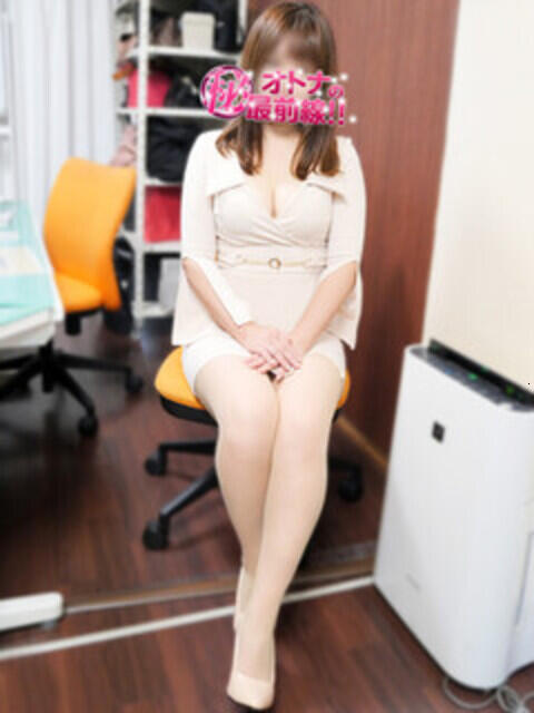 ユキエ オトナのマル秘最前線!!(デリヘル)