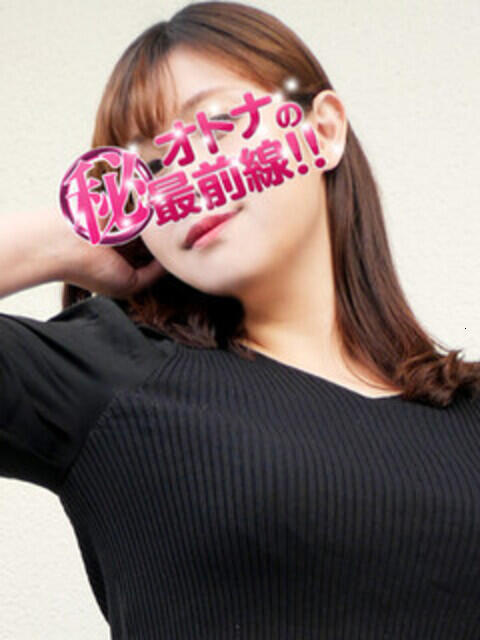 レナ オトナのマル秘最前線!!(デリヘル)