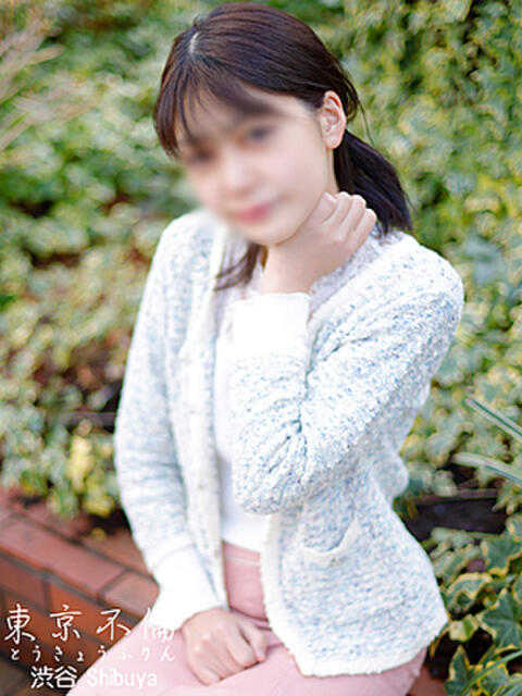 北原 苺(いちご) 東京不倫 渋谷店(人妻デリヘル)