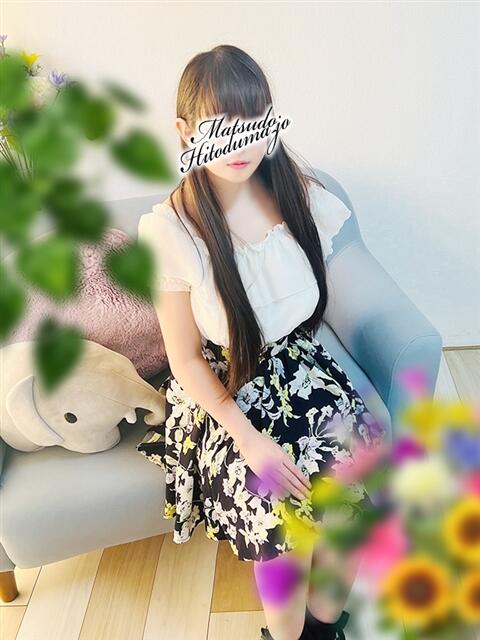 わかば☆おっとり癒し系新妻 松戸人妻城（人妻系デリヘル）