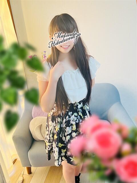 わかば☆おっとり癒し系新妻 松戸人妻城（人妻系デリヘル）