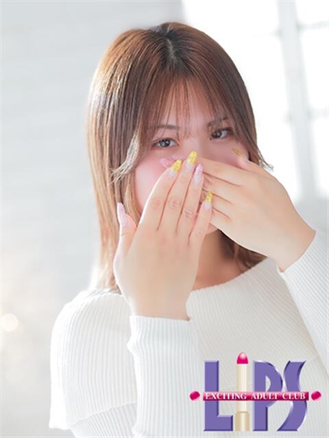 さき【元気と癒しを届けます♡】 LIPS(リップス)(ファッションヘルス(トクヨク))