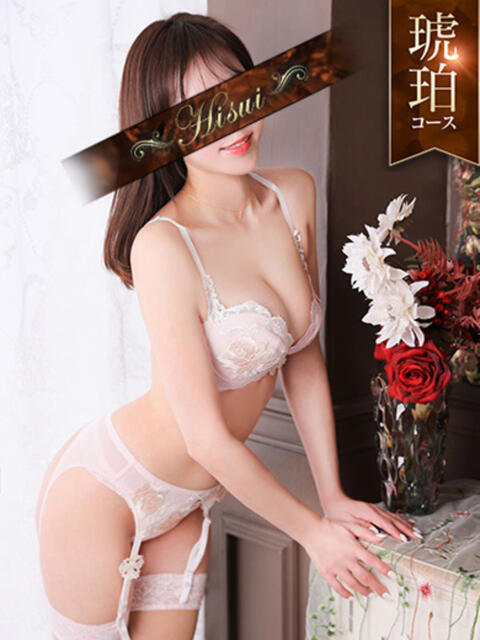 愛 翡翠の夢(高級ソープランド)