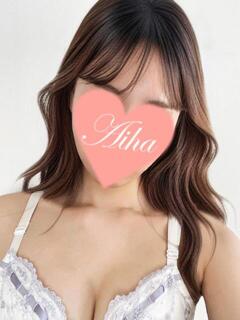 あいは タレント倶楽部プレミアム（岡山/デリヘル）