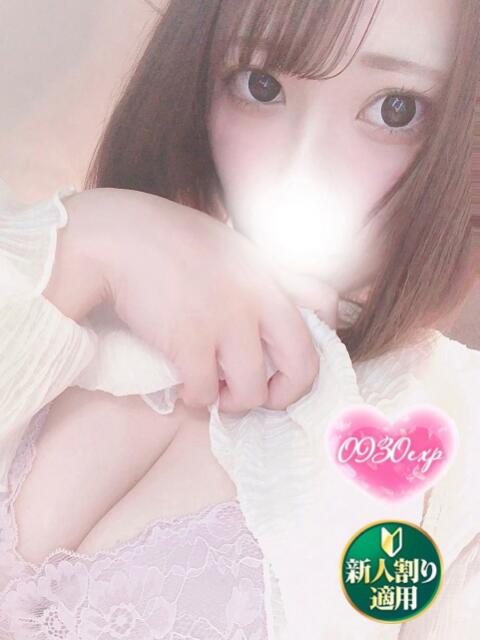 りおな 奥様特急　立川店（人妻系デリヘル）