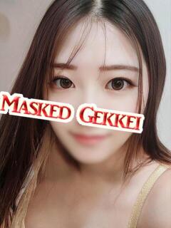 ちはる 月経仮面（鶯谷/デリヘル）