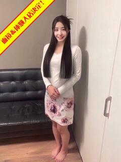 ひなた 東金セカンドハウス（福俵/デリヘル）