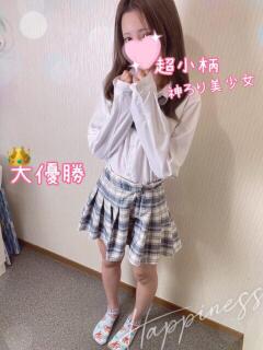 ぴょん YOKOHAMAあられ（関内/デリヘル）