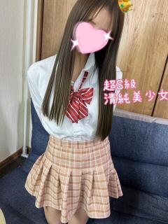 なみ YOKOHAMAあられ（関内/デリヘル）