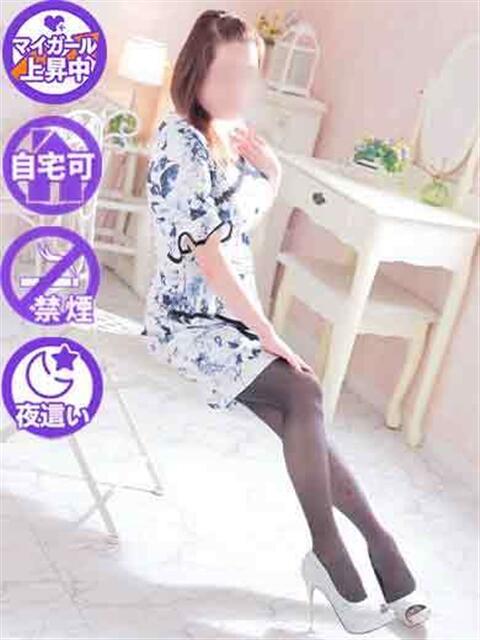 きこ 佐賀人妻デリヘル 「デリ夫人」（人妻デリヘル）