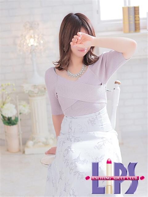 まどか【魅惑のエロティック】 LIPS(リップス)(ファッションヘルス(トクヨク))