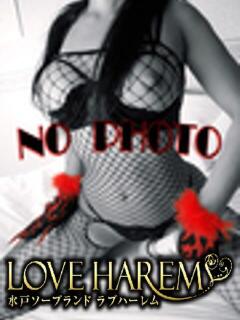 はじめ ラブハーレム(水戸)（天王町(水戸市)/ソープ）