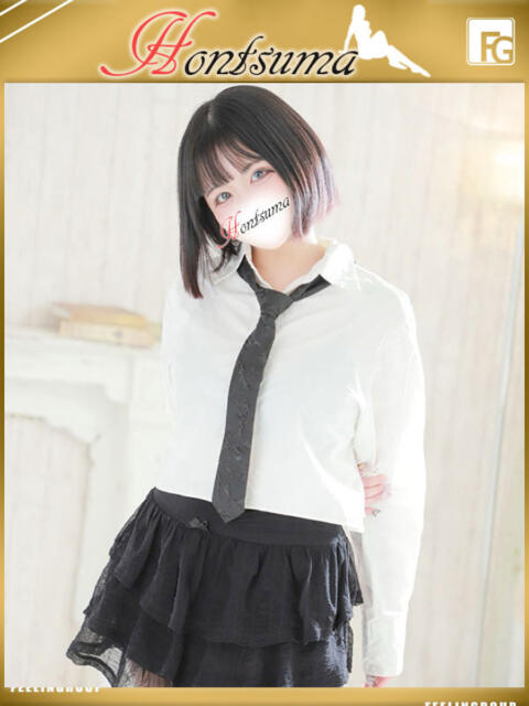 李愛-りあ【FG系列】 ほんとうの人妻 松戸店(人妻待ち合わせ&デリヘル)