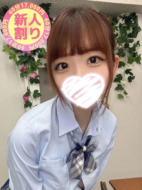 あいな 本庄デリヘル!奇跡のビンビン学園(デリヘル)