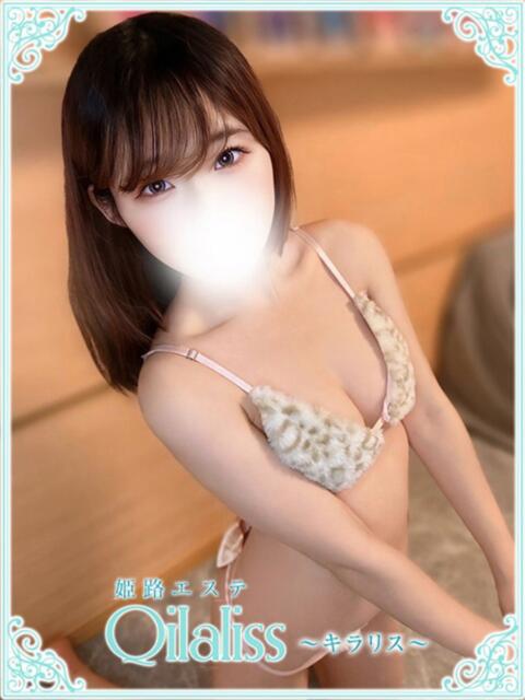 幸村らいか(ユキムラ) 姫路エステ Qilaliss~キラリス~(出張エステ)