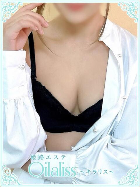 高梨はな(タカナシ) 姫路エステ Qilaliss~キラリス~(出張エステ)
