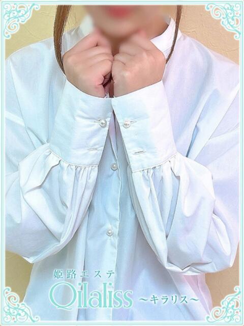 高梨はな(タカナシ) 姫路エステ Qilaliss~キラリス~(出張エステ)